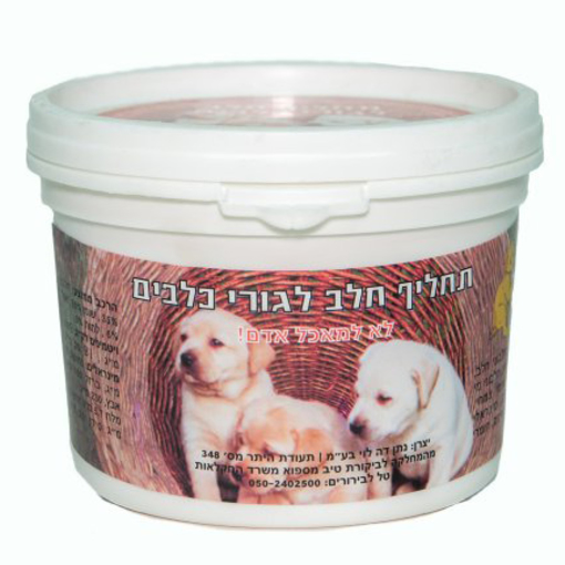 תמונה של תחליף חלב לגורי כלבים