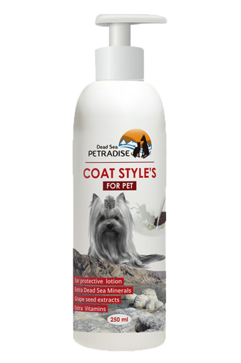 תמונה של Dead sea – שמפו לעיצוב הפרווה Coat style