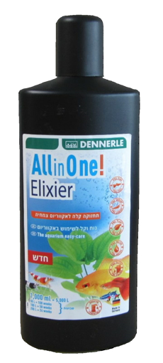 ALL IN ONE – דישון Dennerle 1 ליטר | דשן נוזלי מלא לצמחי אקווריום