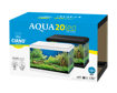 תמונה של אקווריום ציאנו אקווה 20 לד שחור- Ciano Aqua 20 LED
