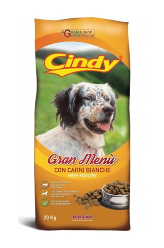 שק סינדי 20 ק״ג CINDY by Morando