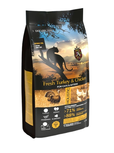 אמברוסיה הודו ועוף - מזון יבש הוליסטי לחתולים וחתלתולים 5 ק"ג